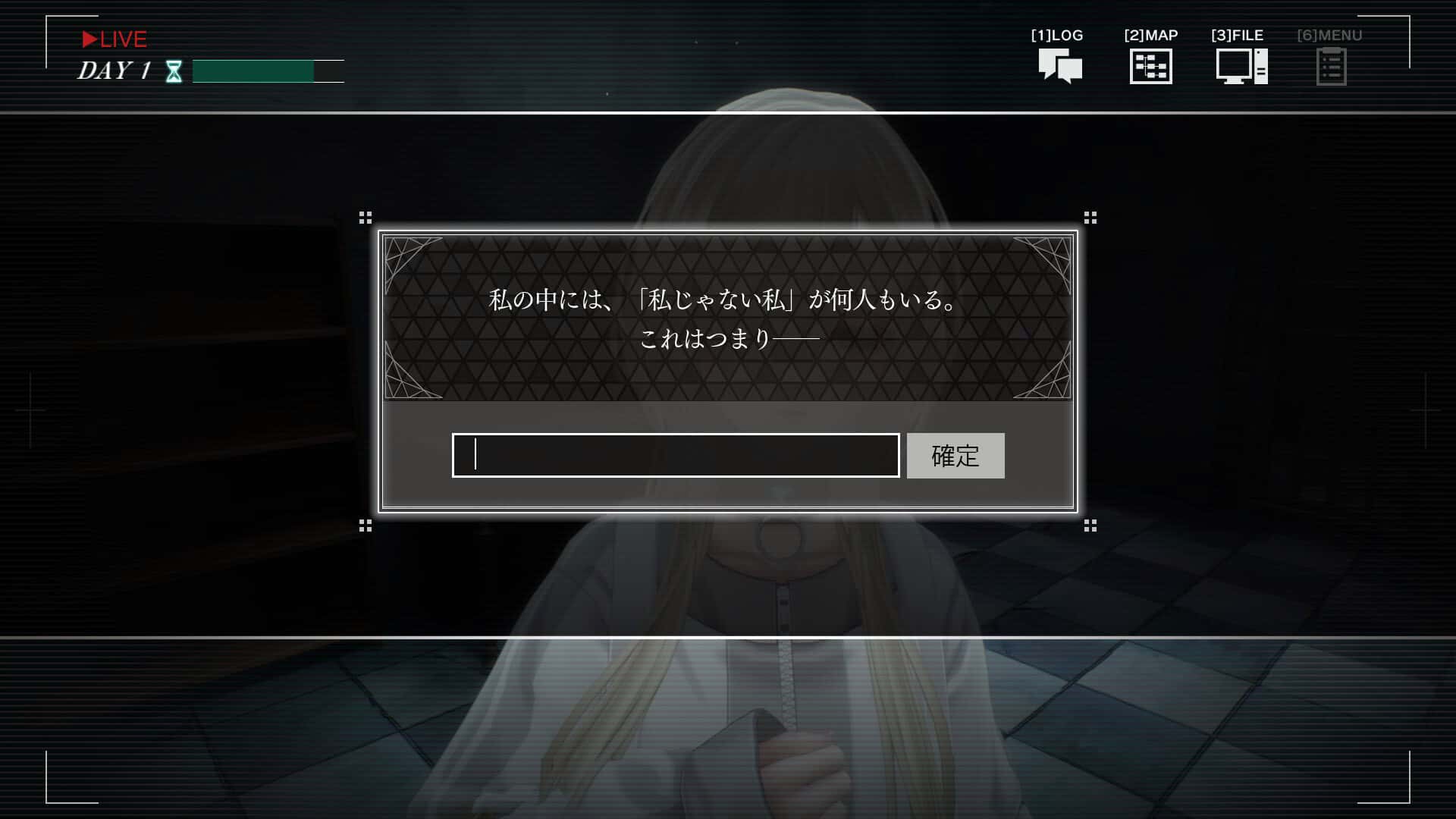游戏画面4